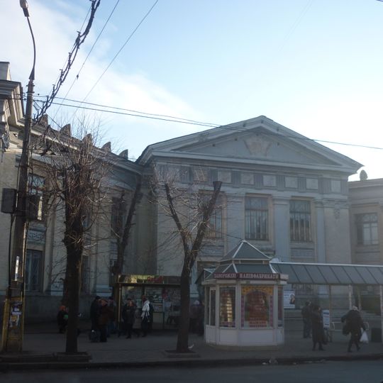 Smilianska 33, Cherkasy