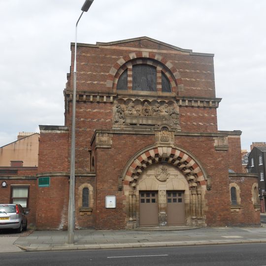 Saint Philip Neri Church, Liverpool