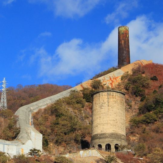 Hitachi mine