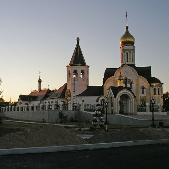 Yugorsk