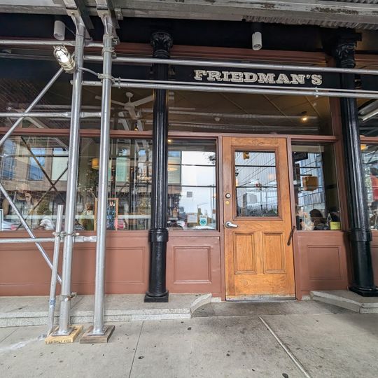 Friedman's Hell's Kitchen