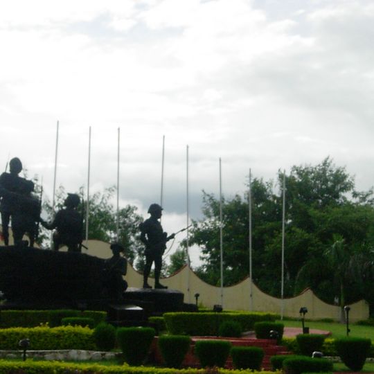 Dr. Ambedkar Nagar