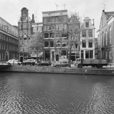 Kloveniersburgwal 56, Amsterdam