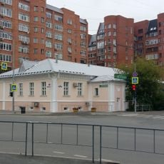 Eleckaya Street 1, Tyumen