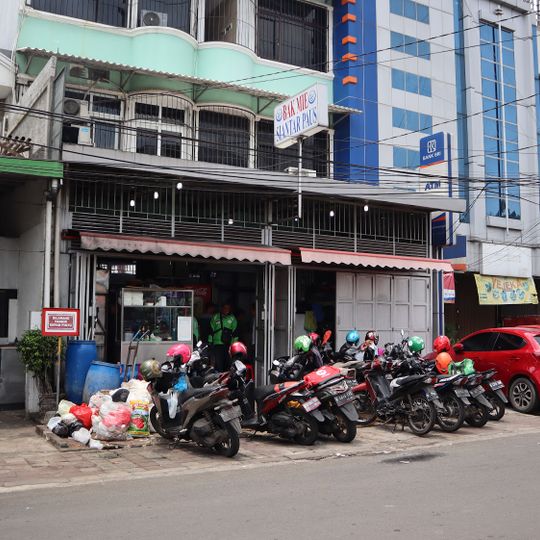 Bakmie Siantar