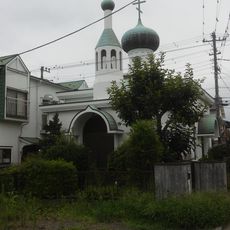 Yokohama Orthodox Church