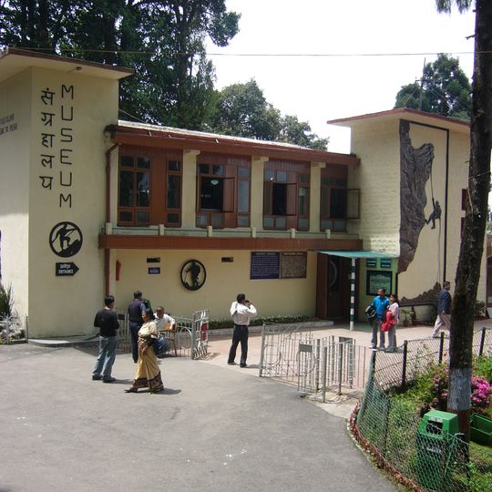 Himalayan Mountaineering Institute museum