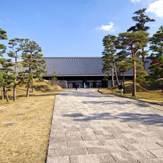 Nara Kasugano International Forum IRAKA