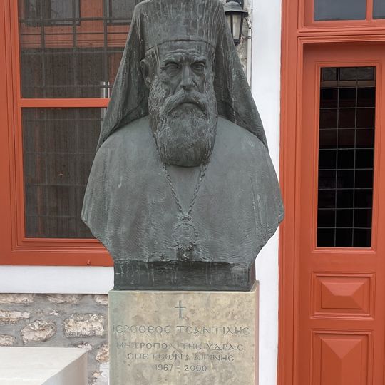 Bust of Ierotheos Tsantilis, Ydra