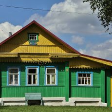 Памятное место, где находился дом, в котором с 1920 по 1941 г. жил Герой Советского Союза И.Н. Селиверстов (Непотягово)