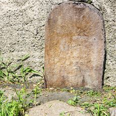 Wegestein Lampertswalde