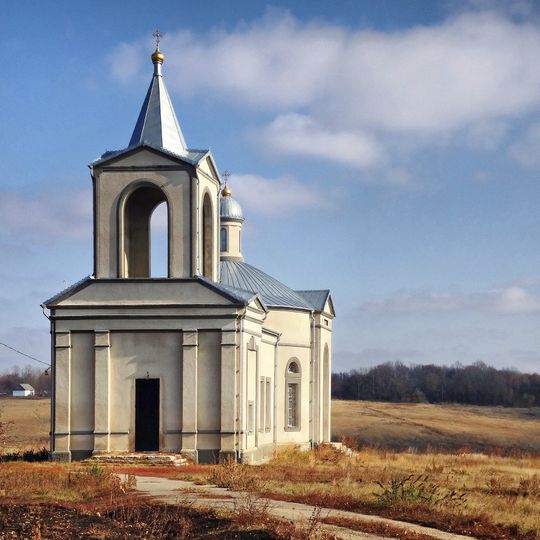 Храм Михаила Архангела