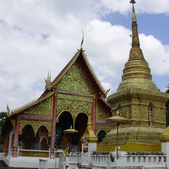 Wat Charoen Mueang