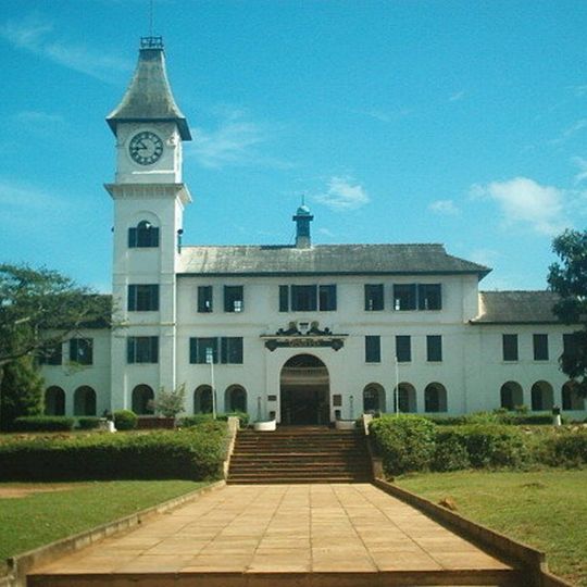 Achimota School