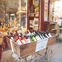 Boucoiran-et-Nozières