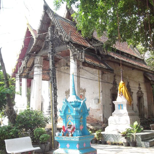 Wat Kamphaeng Bang Chak