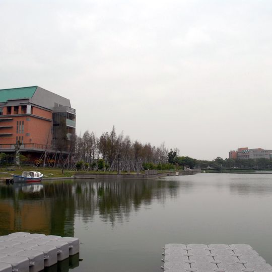 Mingdao University