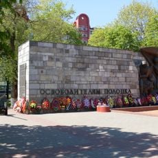 Category:Monument to the Liberators of Polack