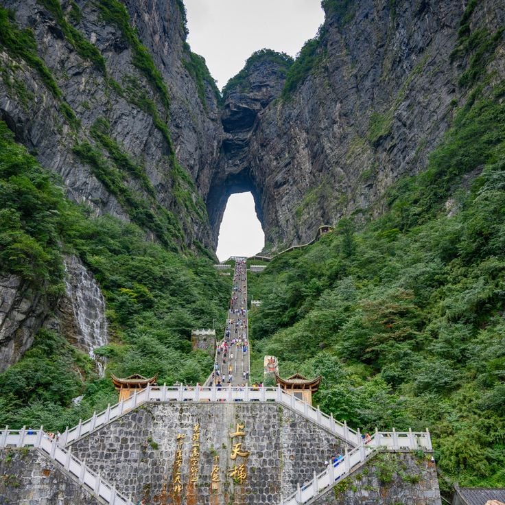 Tianmenshan