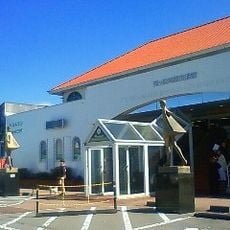 Utsukushi-ga-hara Open-Air Museum