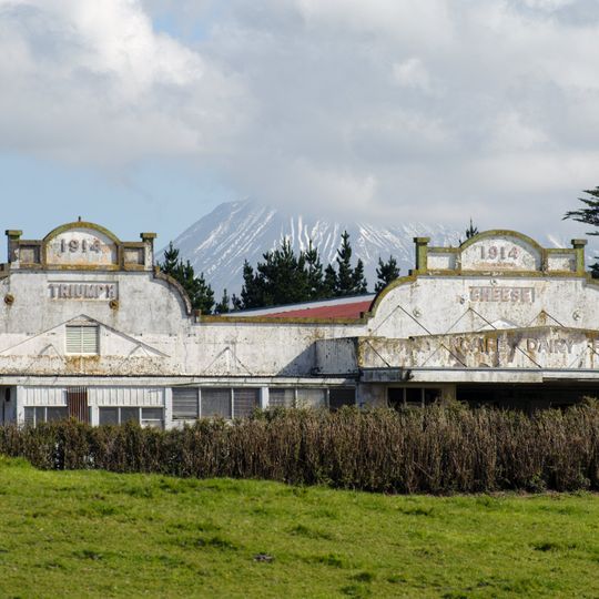 Ngaere Dairy Factory