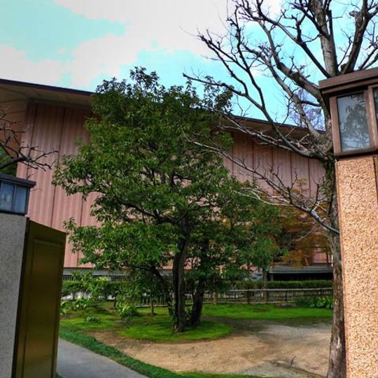 Kosetsu Museum of Art