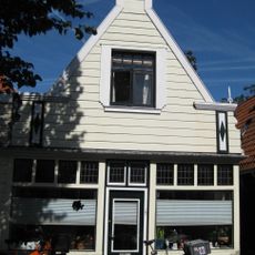 Nieuwendammerdijk 233, Amsterdam