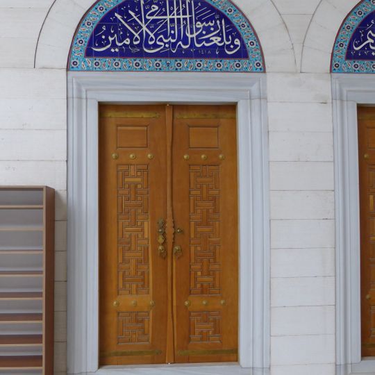 Ertuğrul Gazi Mosque