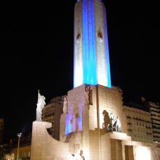 National Flag Memorial