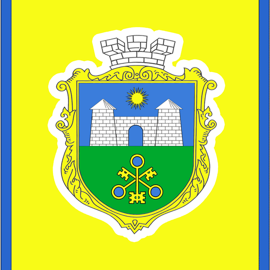 Tatarbunary municipality