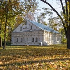 Regimental Office House