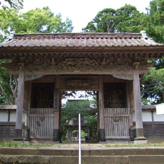 Kōzen-ji