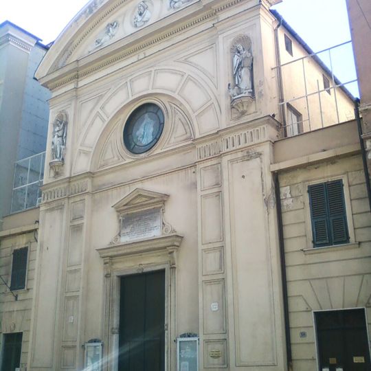 Oratorio dei Santissimi Giovanni Battista, Giovanni Evangelista e Petronilla