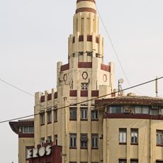 Eros Cinema