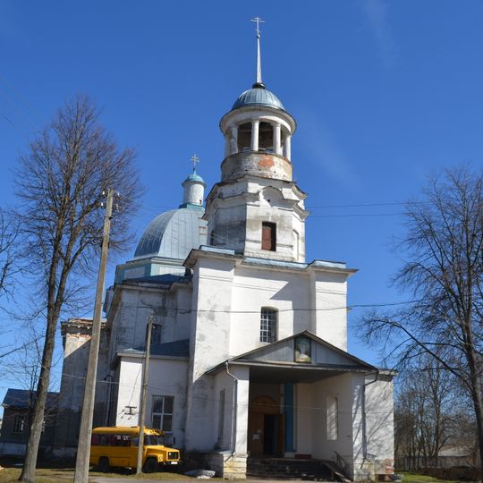 Церковь Воскресения Христова