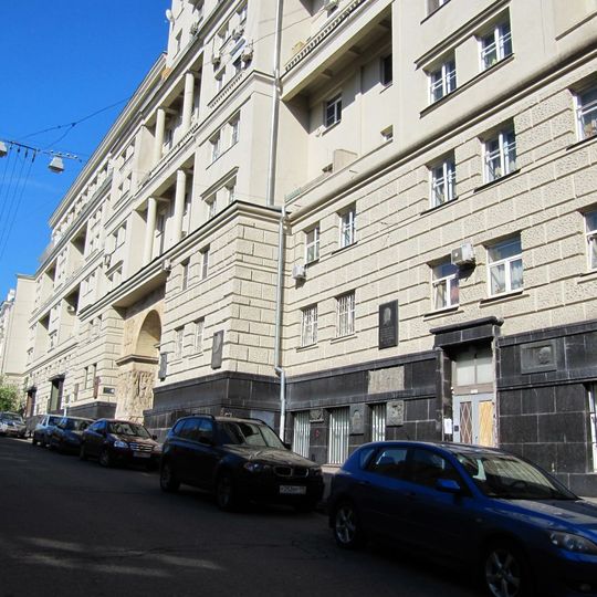 Музей-квартира Сергея Образцова