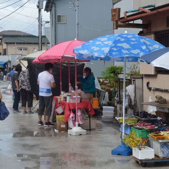 Kastuura Morning Market