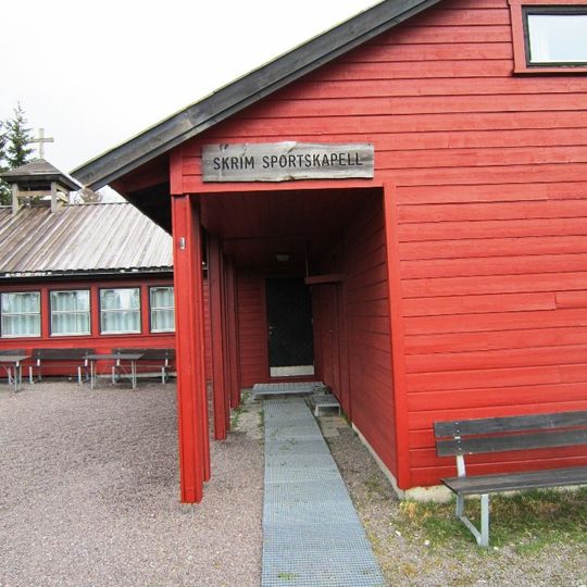 Skrim sportskapell