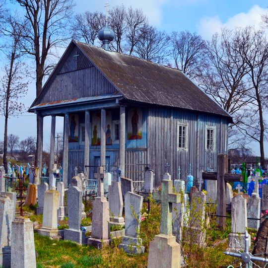 Church of Saints Peter and Paul, Šarašova