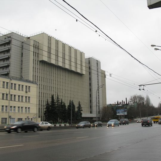 State Research Institute of Organic Chemistry and Technology