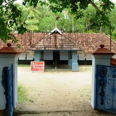 Muttichur Kallattupuzha Sri Maha Siva Temple