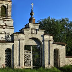 Ограда с воротами (Николополье)