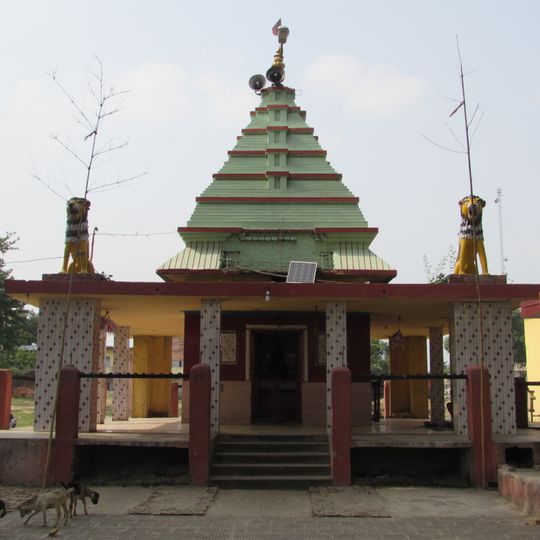 Bhagwati Temple