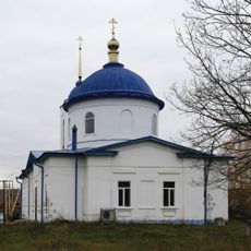 Церковь Михаила Архангела (Приклон)