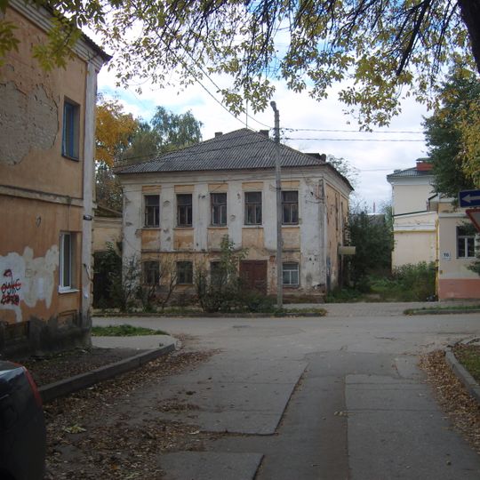 Nevezhin House