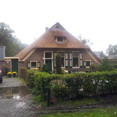 Boerderij Gerner, Vilsteren