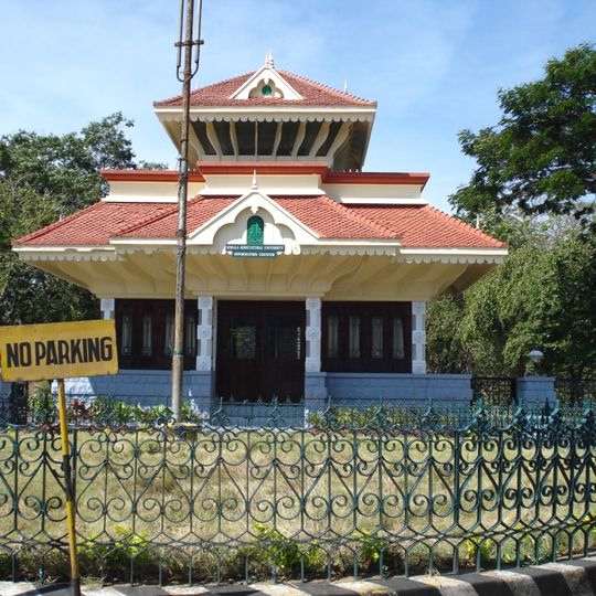 Kerala Agricultural University