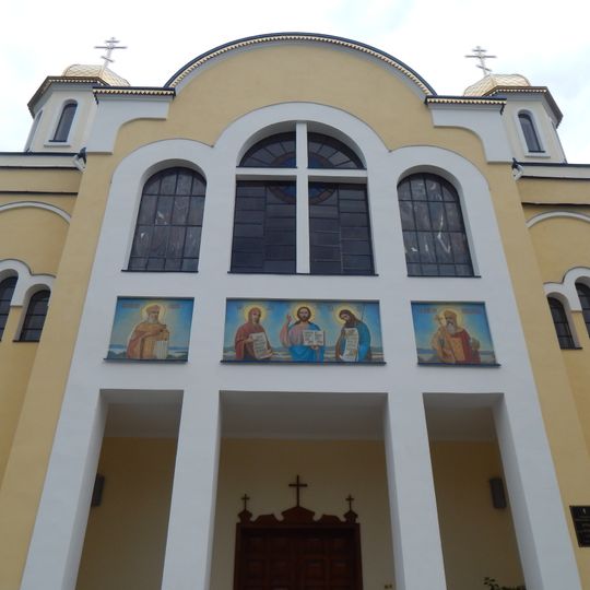 Saints Peter and Paul Orthodox church in Zhovkva