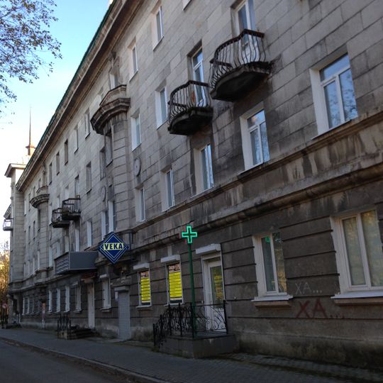 Жилое здание