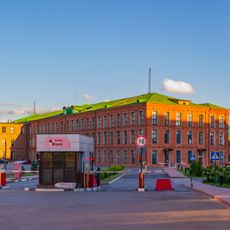 Bugrov Business Center, Nizhny Novgorod